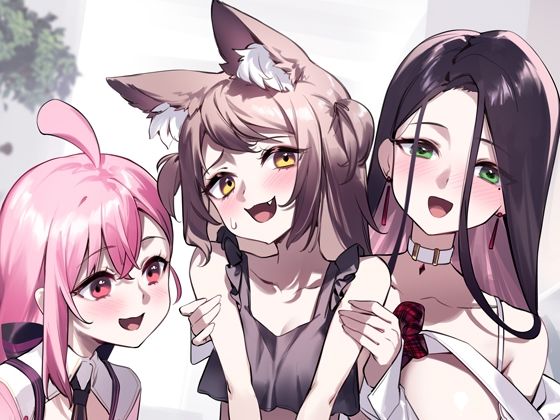 あの夜、黒猫♂を拾った。 アイキャッチ画像 【無料エロ同人誌画像集】